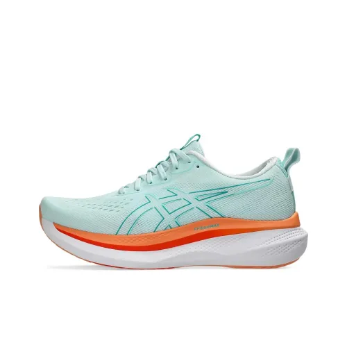 Asics GLIDERIDE MAX Устойчивый к истиранию Низкий Топ Повседневная обувь Мужская Синий Зеленый