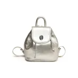 Серебристый