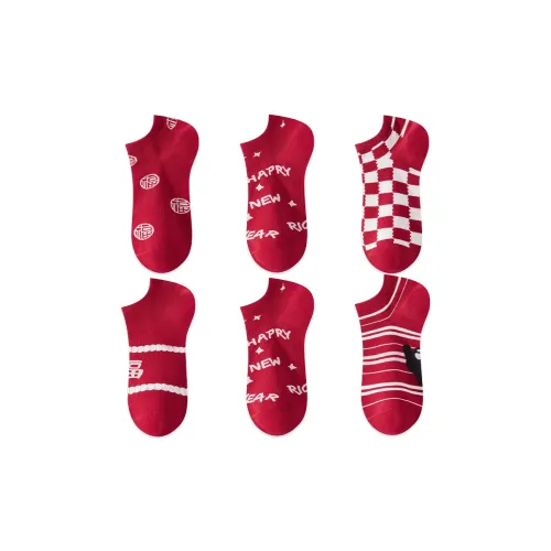 MADALLO No Show Носки Женские Combo Set Red