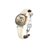 Молочно-белый