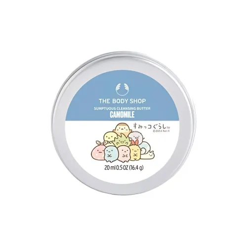 THE BODY SHOP Наборы для путешествий / Sample Kits Чистка Женские