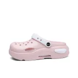 Розово-белый