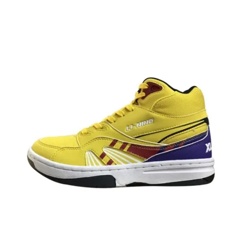 XLARGE x LiNing 937 Противоскользящие Устойчивые к истиранию Высокие Баскетбольные Кроссовки Мужские Желтые