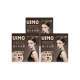 Супер A Женская Модель *3 Коробки