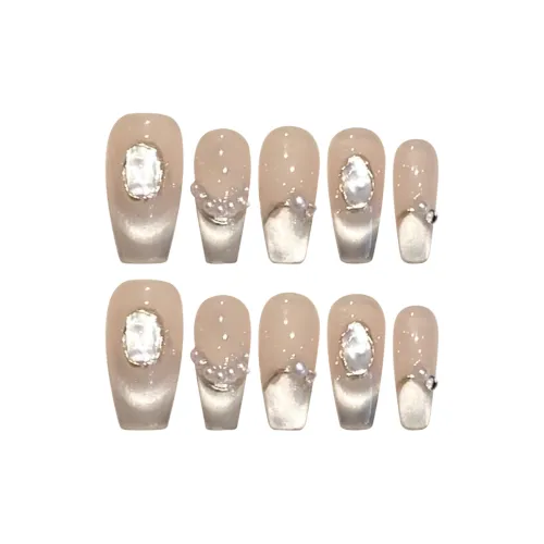 Song Biography Мягкий Премиум Улыбка Кошачий глаз Телесный Осветляющий 25 мм Средний LADDER