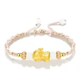 Браслет "Богатство и Благословение" (Розовый шнур)