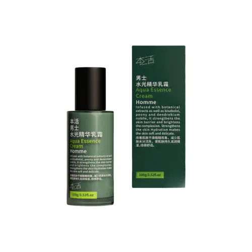 BENHUO BENLIVE Мужской Крем для лица с росой увлажняющий и питающий все типы кожи