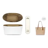 Экрю Плечевые накладки + Городской 33 Бумага DuPont Подкладка [Сверхлегкая, водонепроницаемая]