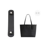 Черные накладки на плечи