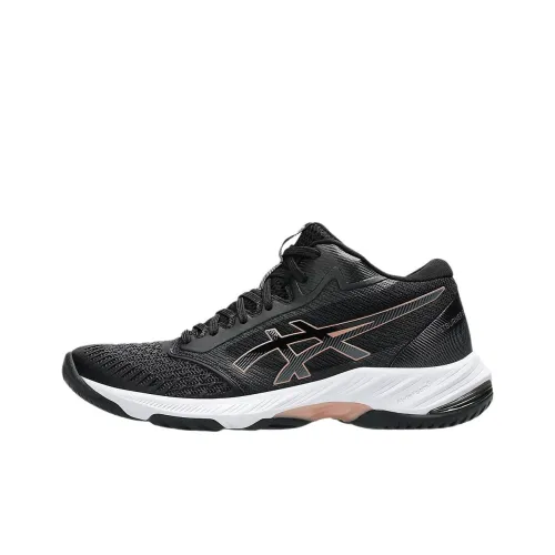 Asics Netburner Ballistic FF Легкий Низкий Топ Кроссовки для тренировок Женские Черные