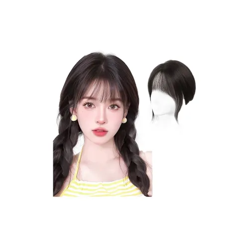 MUYAN Французский Full Human Hair PIECES Парики Для Женщин Естественный Мокко Короткие Прямые Волосы