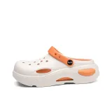 Абрикос Апельсин