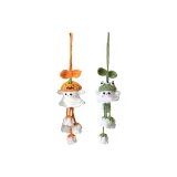 Тыква Ландыш + Зелёный Призрак Ландыш