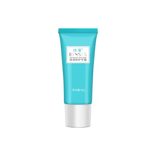 BINSIS Intense Увлажняющий Крем для Рук Восстанавливающий Увлажняющий
