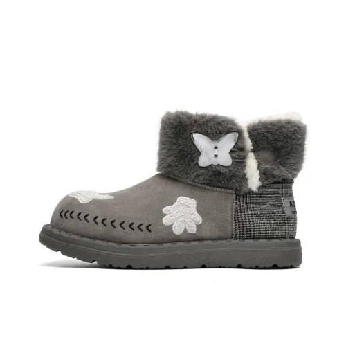 KUNGFUDEER Термический Устойчивый к Износу Короткие Снежные Ботинки Унисекс Серый