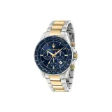 Подводная лодка R8873640017