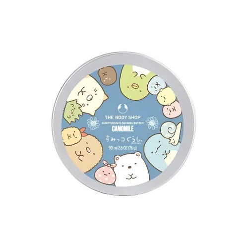 THE BODY SHOP Средства для снятия макияжа Очищение Женские