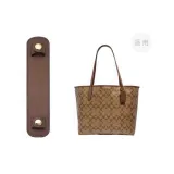 Темно-кофейные накладки на плечи