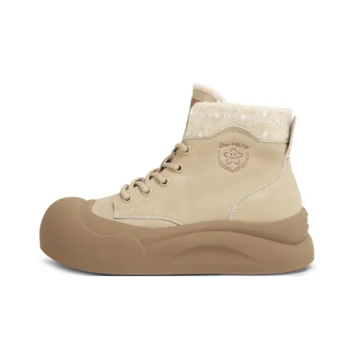 TTKJ Высота Увеличивающая Устойчивая к Износу Противоскользящая MID Топ Повседневная Обувь Женская Пустынно-желтая