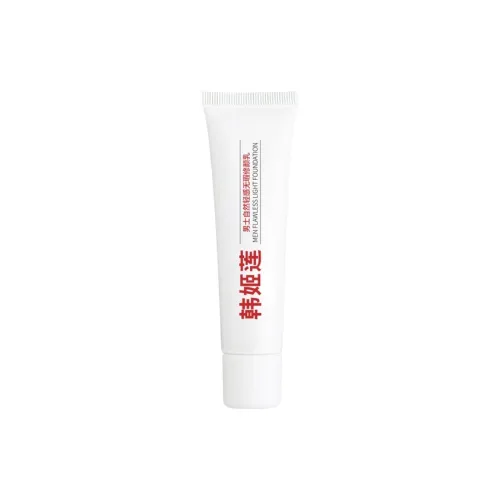 HANJILIAN Мужской Natural Легкий Безупречный Обувь Correcting Молоко #02 Кожа 873 Велюр Натуральный