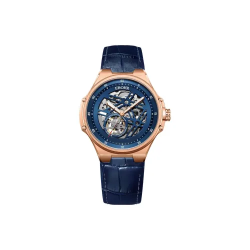EBOHR Explorer Collection Автоматический Механический Механизм Часы с Естественной Кожей Ремешок Часы Мужские Черепный Циферблат