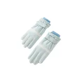 Светло-голубой