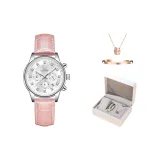 Розовый кожаный ноутбук с белыми страницами [с подарками: браслет и ожерелье]