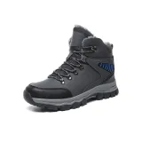 Серый с флисовой подкладкой