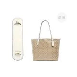 Экрю Наплечные накладки