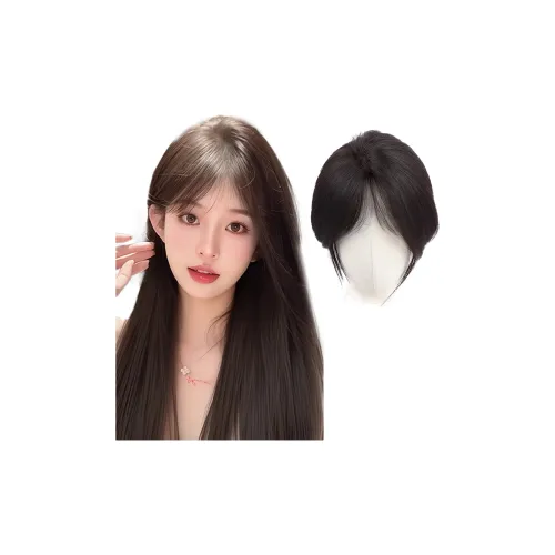 YUNQING Французский Liu Hai Расширения для волос Стрипы Естественный Мокко 35 см