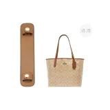 Коричневые накладки на плечи