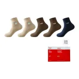 Хаки 2 + Кофе 2 + Темно-синий 1