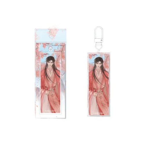 GUANGBO x DAOMUBIJI Поэтический ритм Цветочный дождь Chien Высокопрозрачный акриловый брелок Подвески аниме-тематики