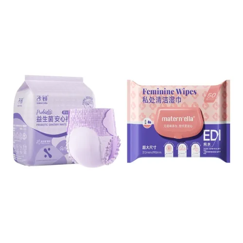 The beginning of the child Панчохи Стиль Санитарная прокладка