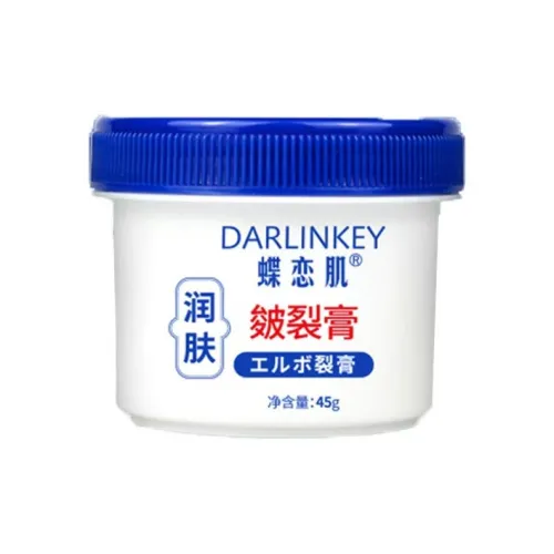 DIELIANJI Кожа Увлажняющий Бальзам для Рук Крем Уменьшение Мелких Линей Укрепление и Лифтинг Ароматический