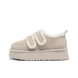 Бежевый, утепленный