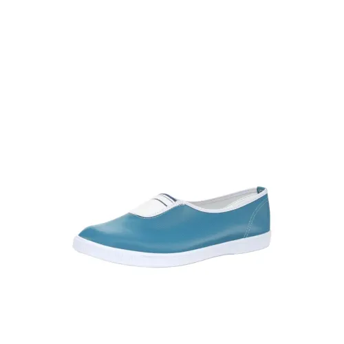MoonStar Детская повседневная обувь Low Top Синий Kids