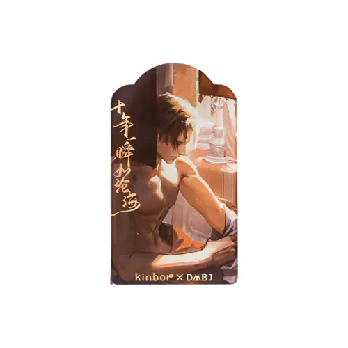 GUANGBO x DMBJ Saffron Collection X The Lost Tomb Орнамент Акриловые стенды