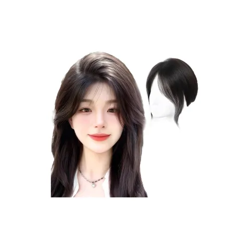 YUNQING Фигурка OF Eight Bangs Волосы Расширение Ленты Натуральный Мокко