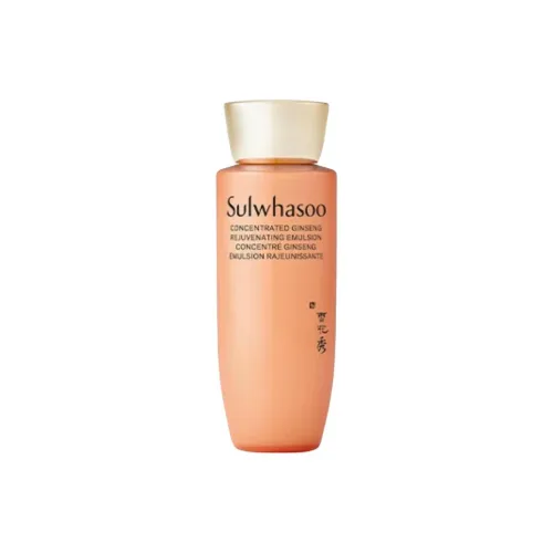 Sulwhasoo Наборы для путешествий / Sample Kits Унисекс