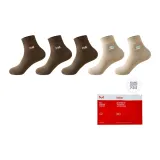 Кофе 3 + Хаки 2