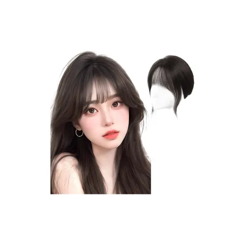 YUNQING Французский Liu Hai Расширения для волос Стрипы Естественный Мокко 25 см