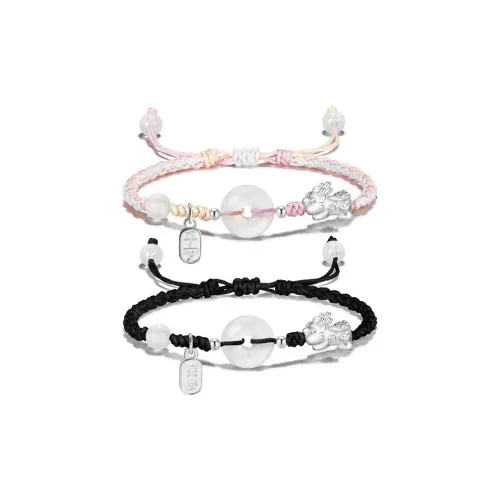 YOASOBI Цветная глазурь Нефритовые браслеты Унисекс