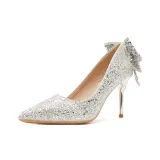 Серебристый