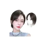 Элегантность Центральная Часть Восемь-Персонаж Позиционирование Стиль [5×8] 25 см Естественный