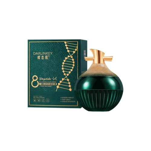 DIELIANJI Средства для увлажнения лица и кремы Унисекс