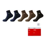 Темно-синий 2 + Кофе 2 + Черный 1