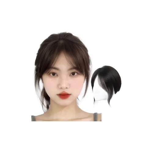 WANWANFENG Фигурка OF Eight Bangs Парики Естественный Мокко