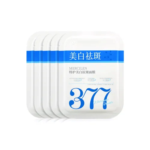 Маска для лица Symbol of Prosperity Sheet Masks Unisex