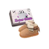 Каштановый